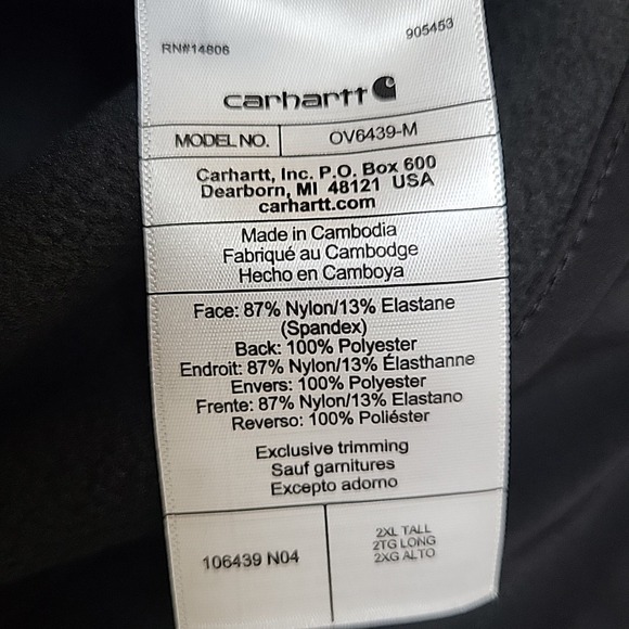 NWT Carhartt Rain Defender 2XL Tall Zip Up Relaxed Fit Softshell Vest BlK Vest - Picture 4 of 7